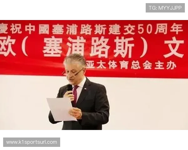 亚太体育联合会总会官网运动员注册对运动员职业发展的影响分析