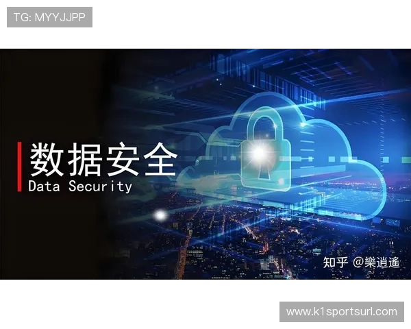 体育娱乐平台如何保障用户的资金安全与隐私保护全面提升您的使用信心